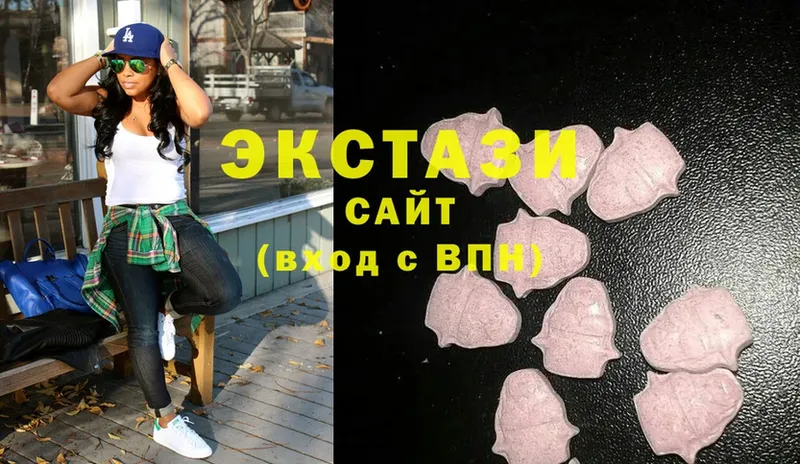 blacksprut как войти  Верхний Тагил  Ecstasy 280 MDMA  цены наркотик 