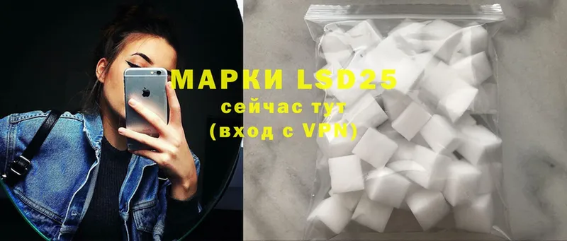 hydra ссылки  Верхний Тагил  LSD-25 экстази ecstasy 